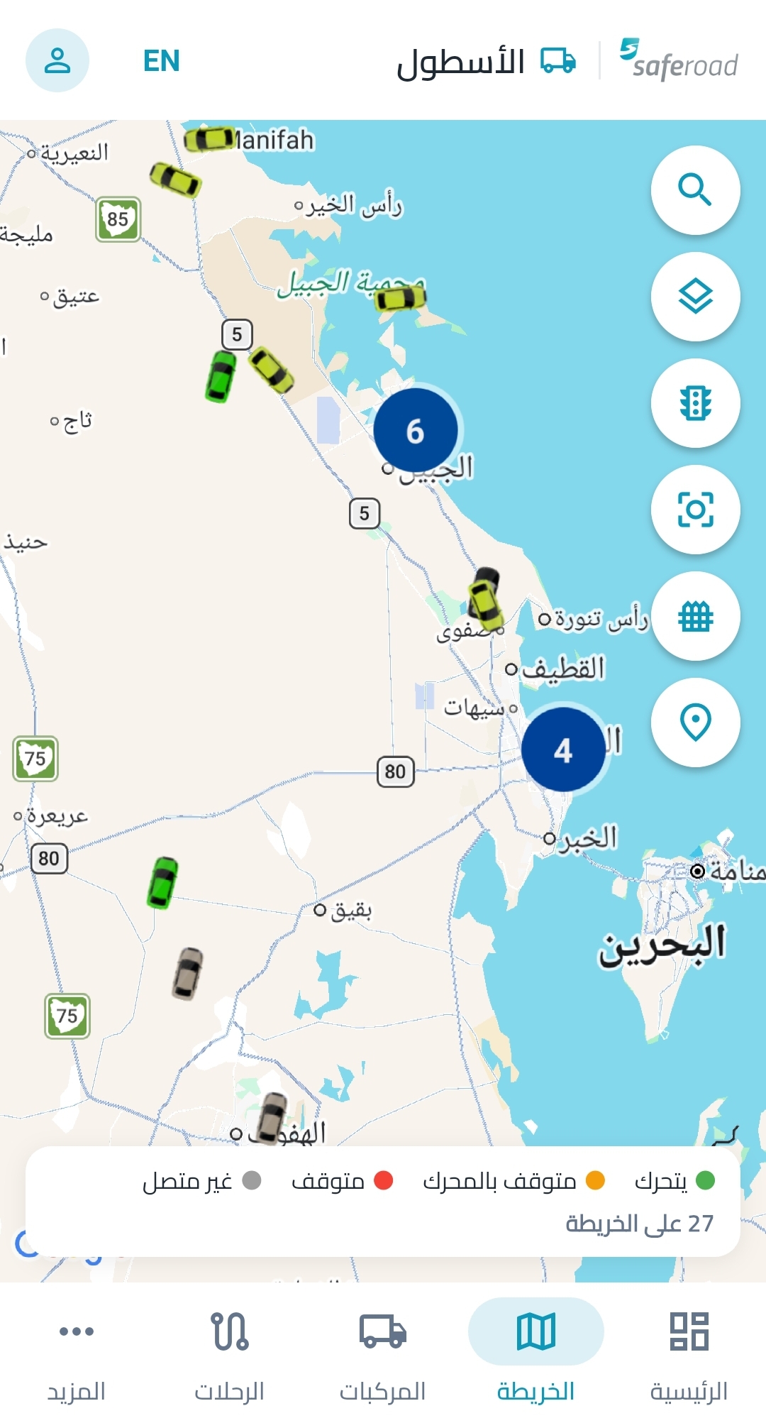 الخريطة المباشرة