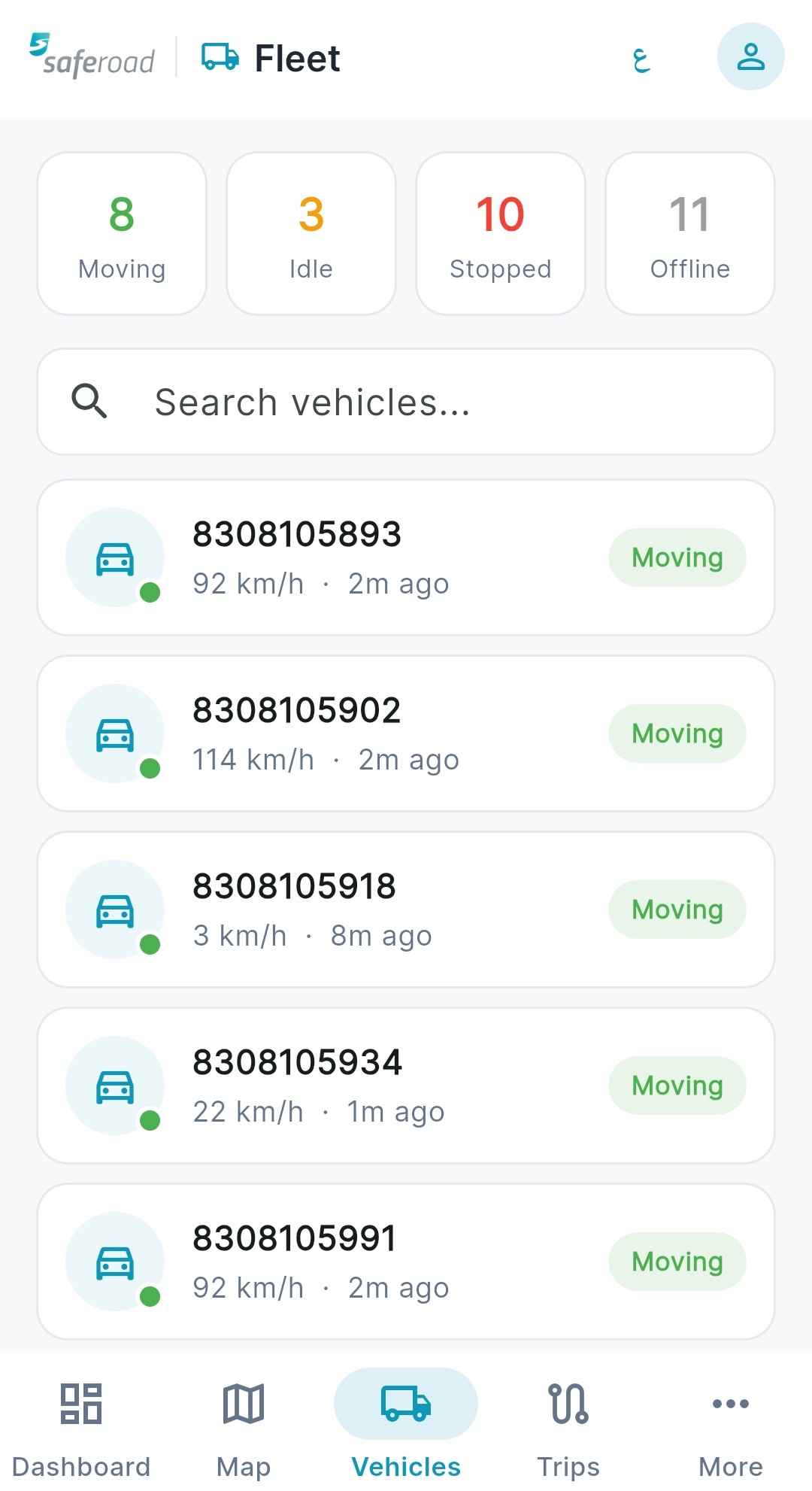 Vehicles List