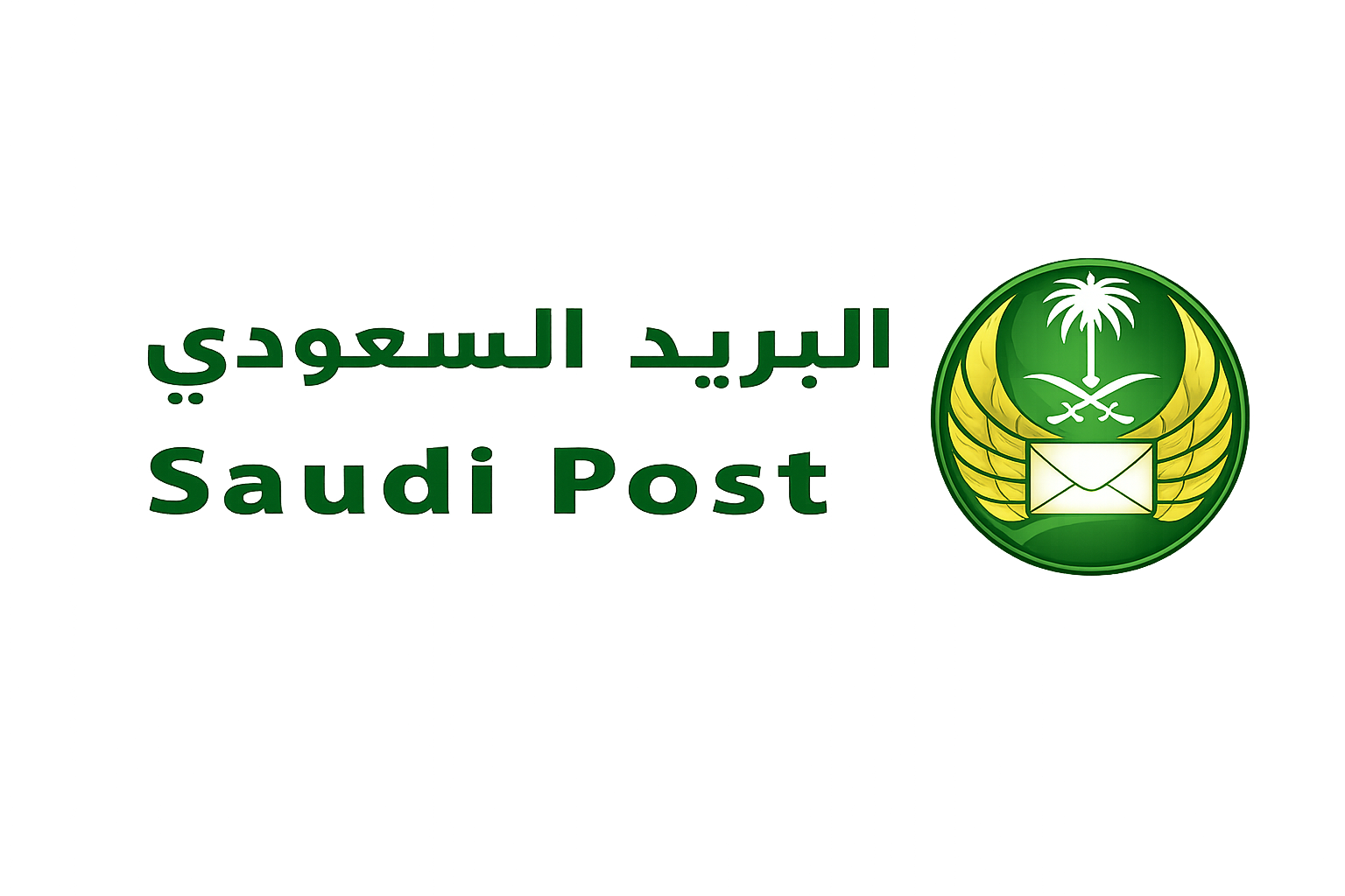 Saudi Post